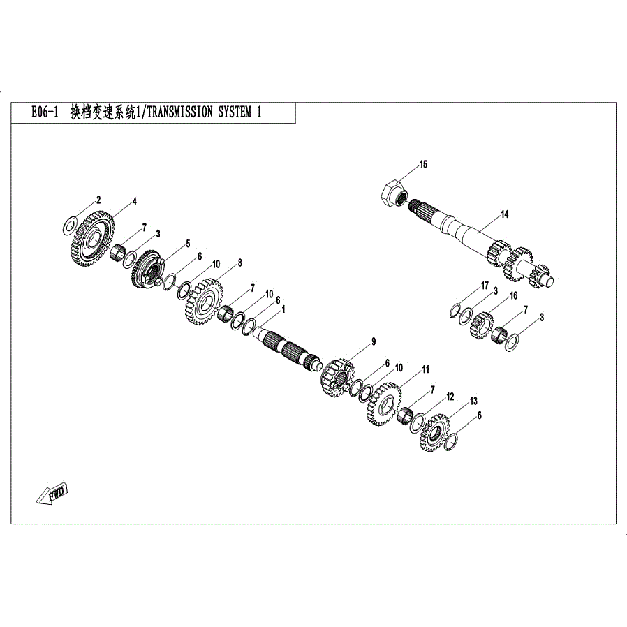 An Image of a genuine CFMOTO Parts Schematic Diagram showing the group - TRANSMISSION SYSTEM (1) - 2019 CFMOTO CFORCE 500 S