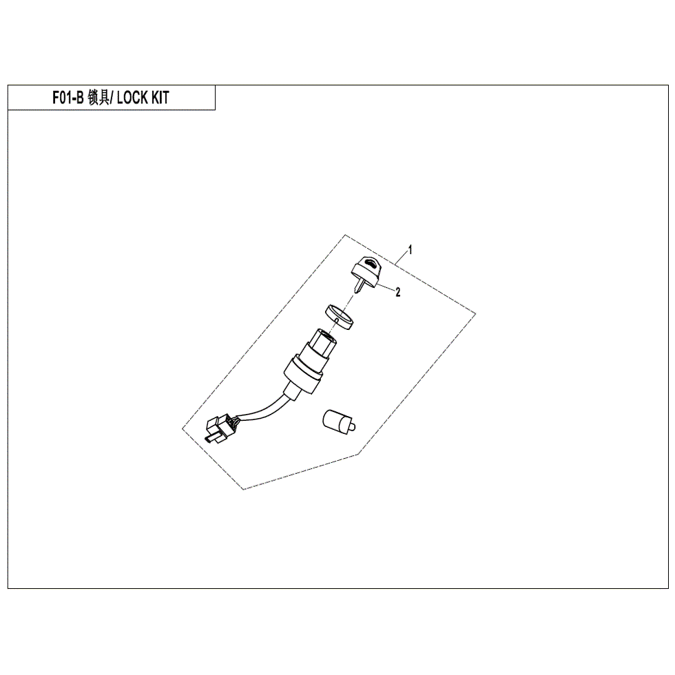 An Image of a Genuine CFMOTO Parts Schematic Diagram showing the schematic - LOCK KIT (SUMITOMO) - 2022 CFMOTO ZFORCE 800 EX