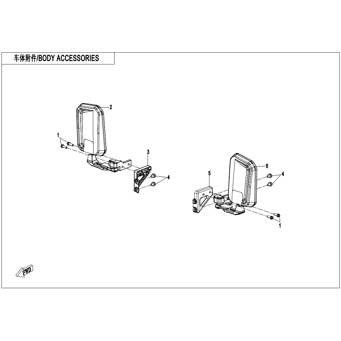 An Image of a Genuine CFMOTO Parts Schematic Diagram showing the schematic - BODY ACCESSORIES(3) - 2023 CFMOTO UFORCE 600