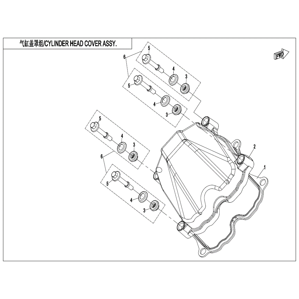 An Image of a Genuine CFMOTO Parts Schematic Diagram showing the schematic - CYLINDER HEAD COVER ASSY.(2) - 2022 CFMOTO ZFORCE 800 EX