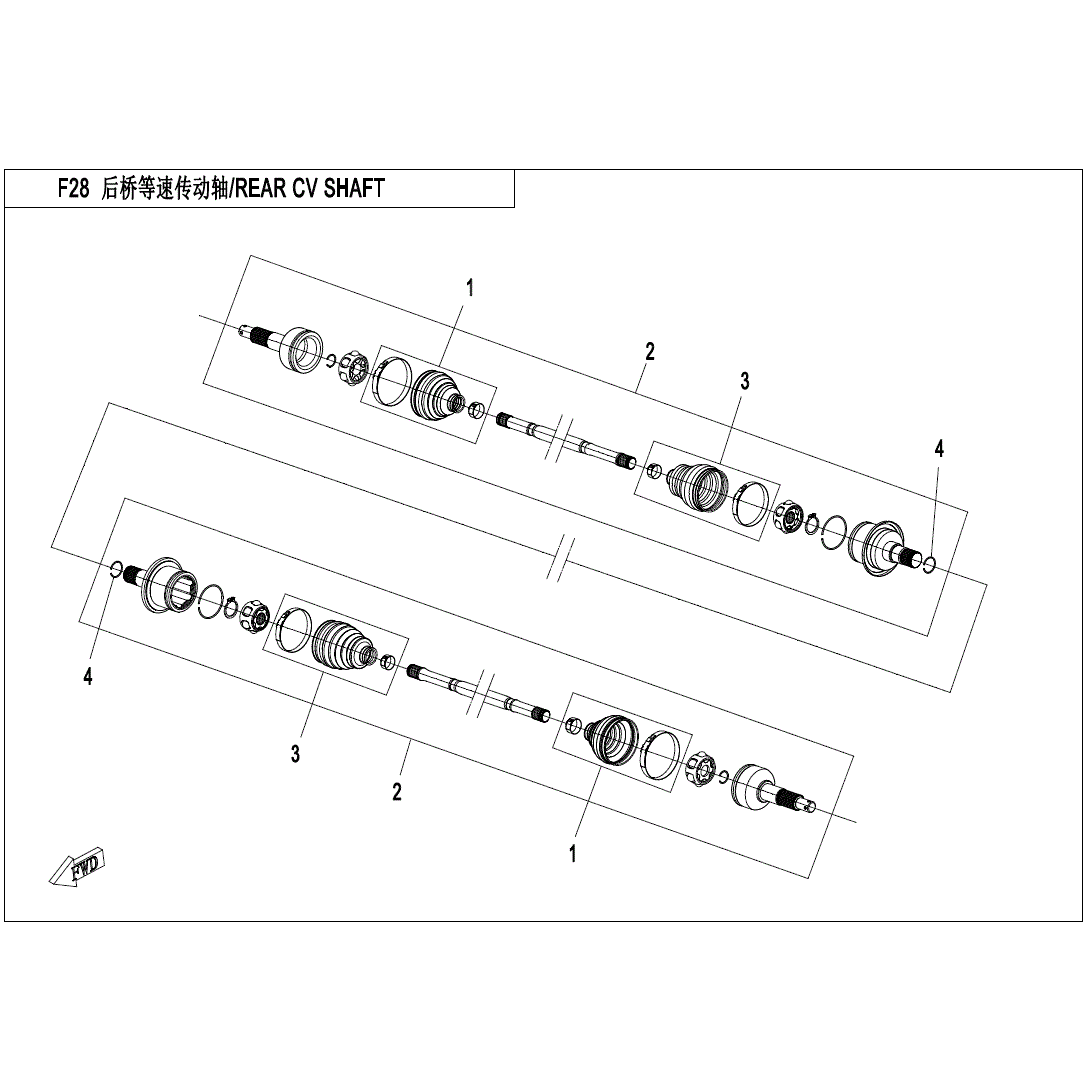 An Image of a Genuine CFMOTO Parts Schematic Diagram showing the schematic - REAR CV SHAFT - 2024 CFMOTO ZFORCE 950 Trail