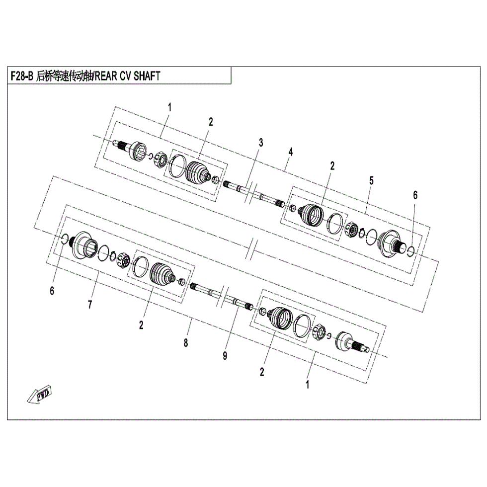 An Image of a genuine CFMOTO Parts Schematic Diagram showing the group - REAR CV SHAFT (ODM) - 2022 CFMOTO CFORCE 500 S
