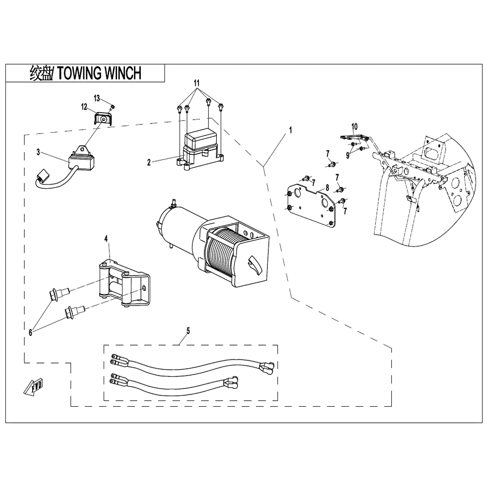 An Image of a genuine CFMOTO Parts Schematic Diagram showing the group - TOWING WINCH - 2022 CFMOTO CFORCE 400