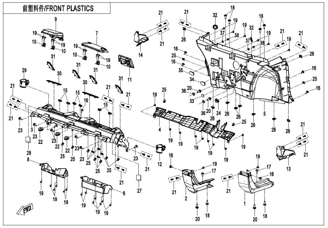 Exploded diagram of front plastic parts for vehicles, labeling each piece with numbers and arrows. Perfect for identifying CF Moto OEM parts like the Dashboard Front Fender LH Seal Sponge, including panel positions and assembly order.