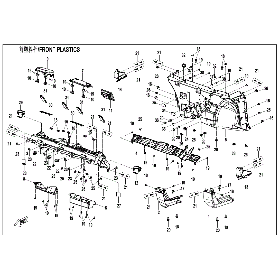 An Image of a Genuine CFMOTO Parts Schematic Diagram showing the schematic - FRONT PLASTICS - 2025 CFMOTO UFORCE U10XL PRO