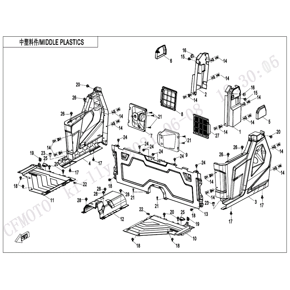 An Image of a Genuine CFMOTO Parts Schematic Diagram showing the schematic - MIDDLE PLASTICS (FOR NON SIDE DOORS) - 2022 CFMOTO UFORCE 1000