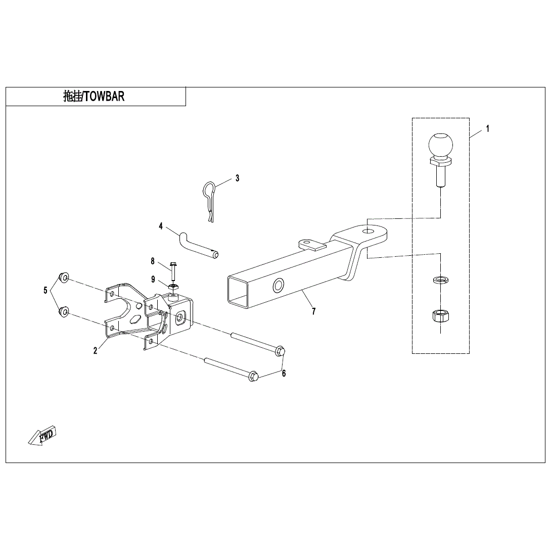 An Image of a genuine CFMOTO Parts Schematic Diagram showing the group - TOWBAR - 2021 CFMOTO CFORCE 800 XC