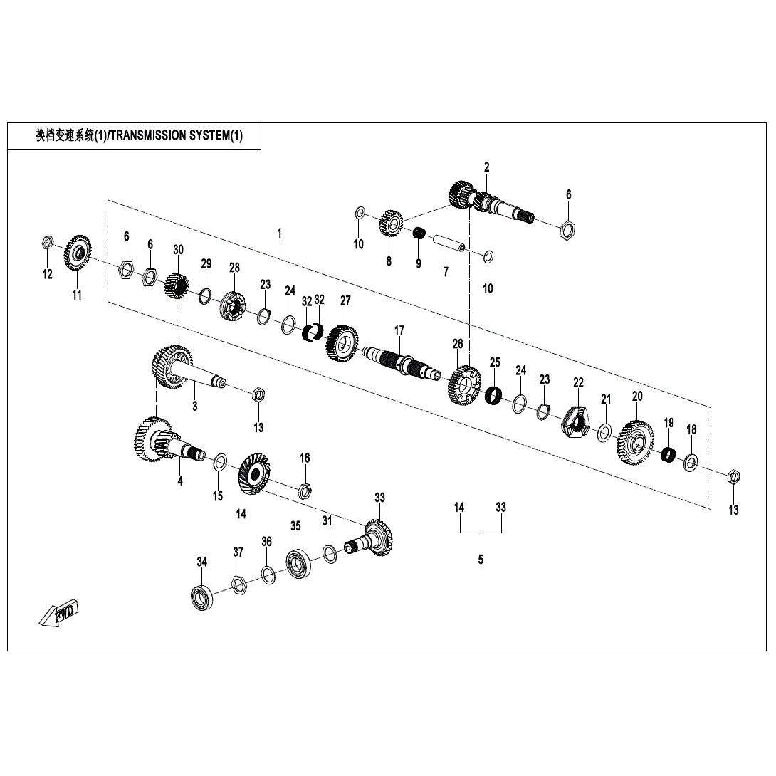 An Image of a Genuine CFMOTO Parts Schematic Diagram showing the schematic - TRANSMISSION SYSTEM (1) - 2025 CFMOTO UFORCE U10 PRO