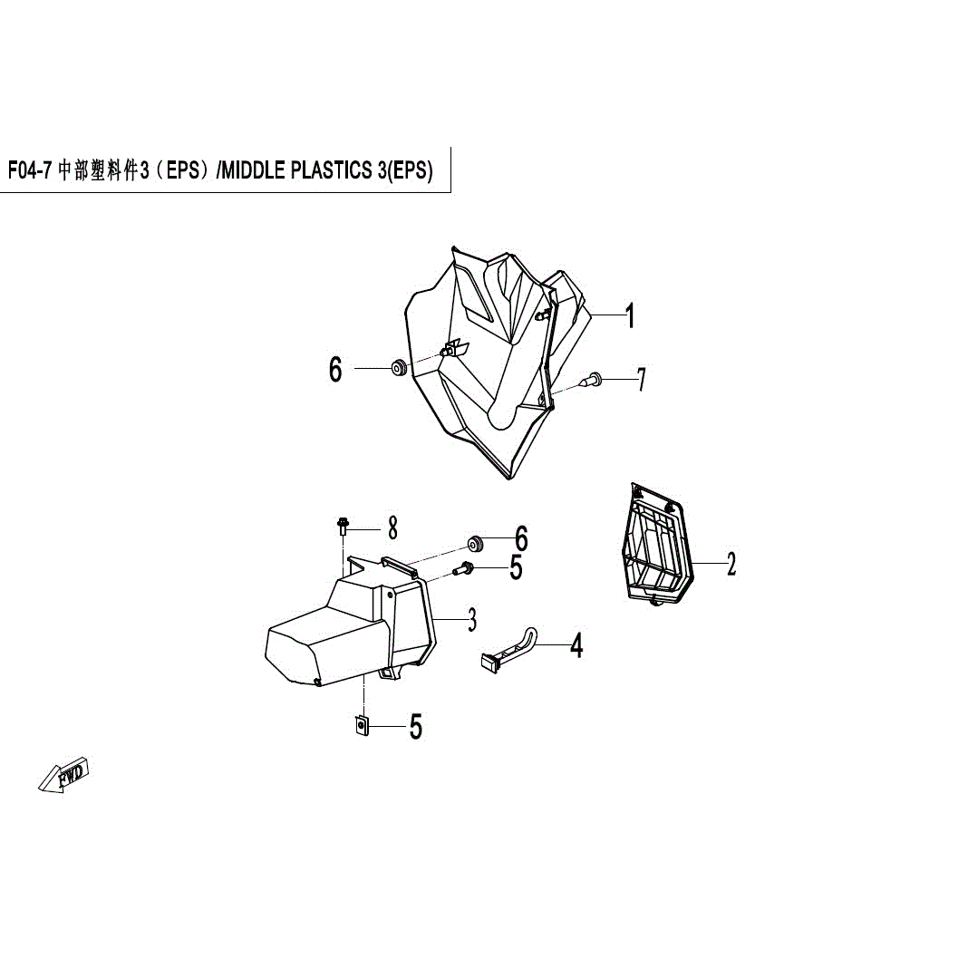 An Image of a Genuine CFMOTO Parts Schematic Diagram showing the schematic - MIDDLE PLASTICS 3 (EPS) - 2017 CFMOTO ZFORCE 800 Trail