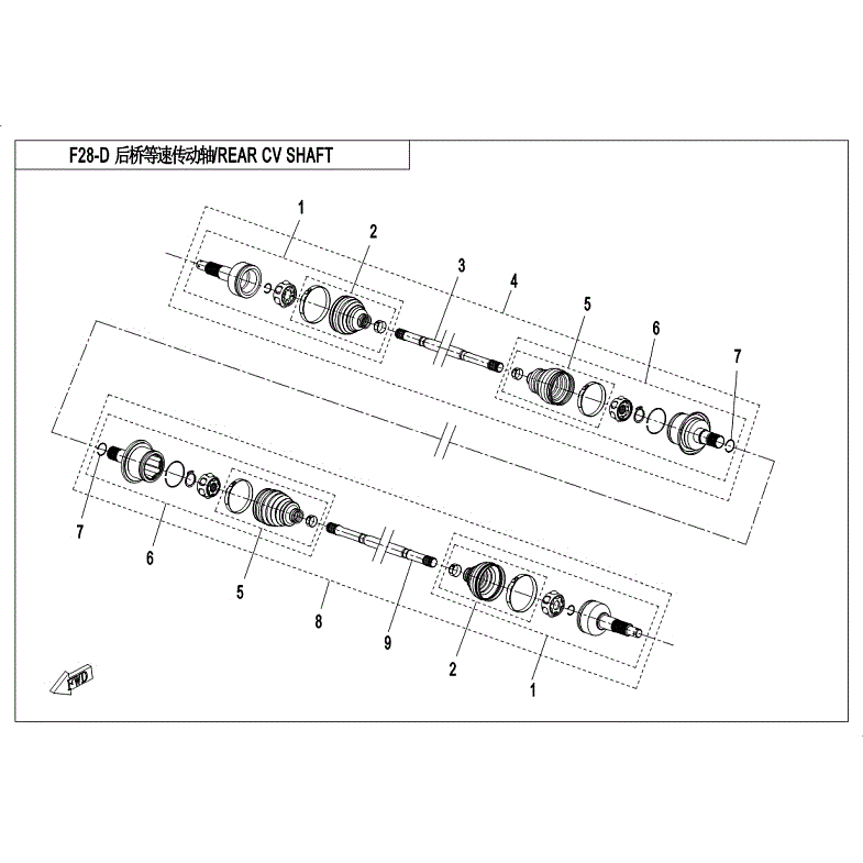 An Image of a Genuine CFMOTO Parts Schematic Diagram showing the schematic - REAR CV SHAFT - 2018 CFMOTO UFORCE 800