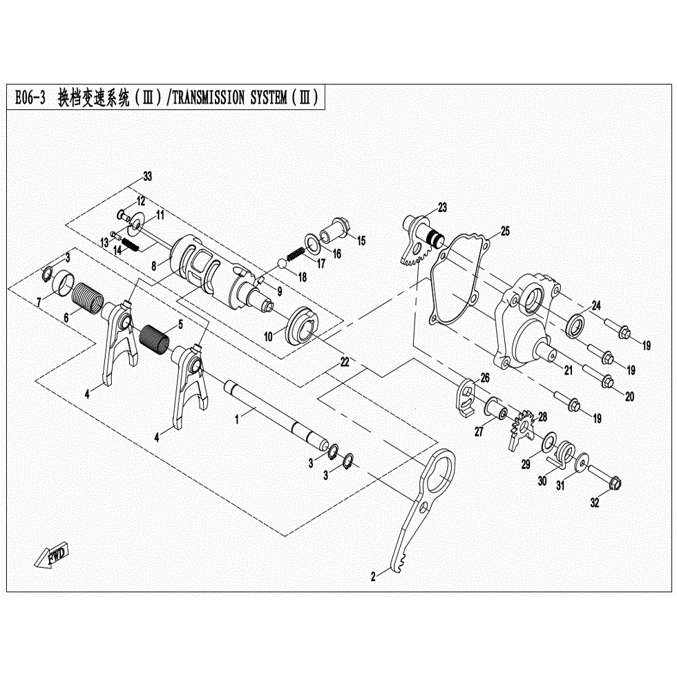 An Image of a Genuine CFMOTO Parts Schematic Diagram showing the schematic - TRANSMISSION (3) - 2022 CFMOTO ZFORCE 500