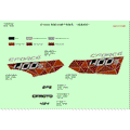 DECAL KITS (CRYSTAL ORANGE) - 2020 CFMOTO CFORCE 400