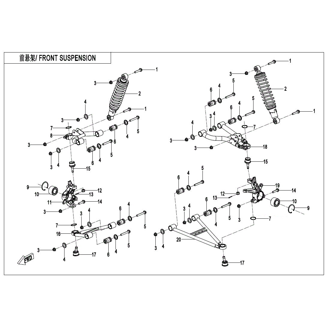 An Image of a genuine CFMOTO Parts Schematic Diagram showing the group - FRONT SUSPENSION - 2021 CFMOTO CFORCE 600