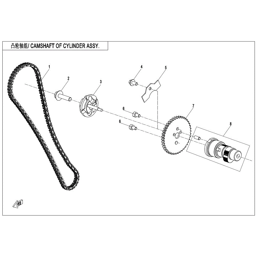 An Image of a genuine CFMOTO Parts Schematic Diagram showing the group - CAMSHAFT OF CYLINDER ASSY. - 2019 CFMOTO CFORCE 600