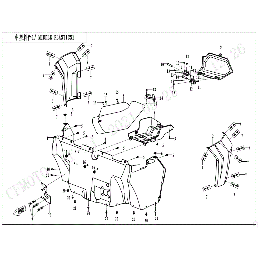 An Image of a Genuine CFMOTO Parts Schematic Diagram showing the schematic - MIDDLE PLASTICS(2) - 2022 CFMOTO ZFORCE 800 EX