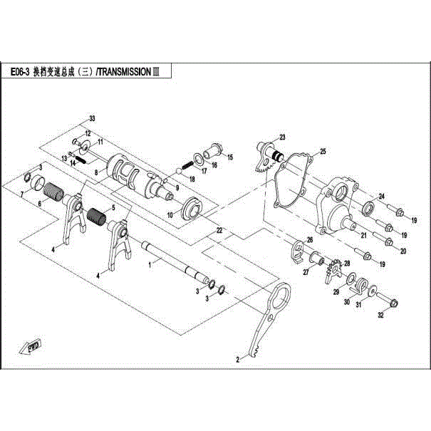 An Image of a genuine CFMOTO Parts Schematic Diagram showing the group - TRANSMISSION III - 2017 CFMOTO CFORCE 500 HO