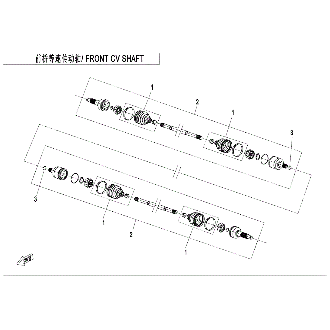 An Image of a genuine CFMOTO Parts Schematic Diagram showing the group - FRONT CV SHAFT - 2024 CFMOTO CFORCE 1000 TOURING