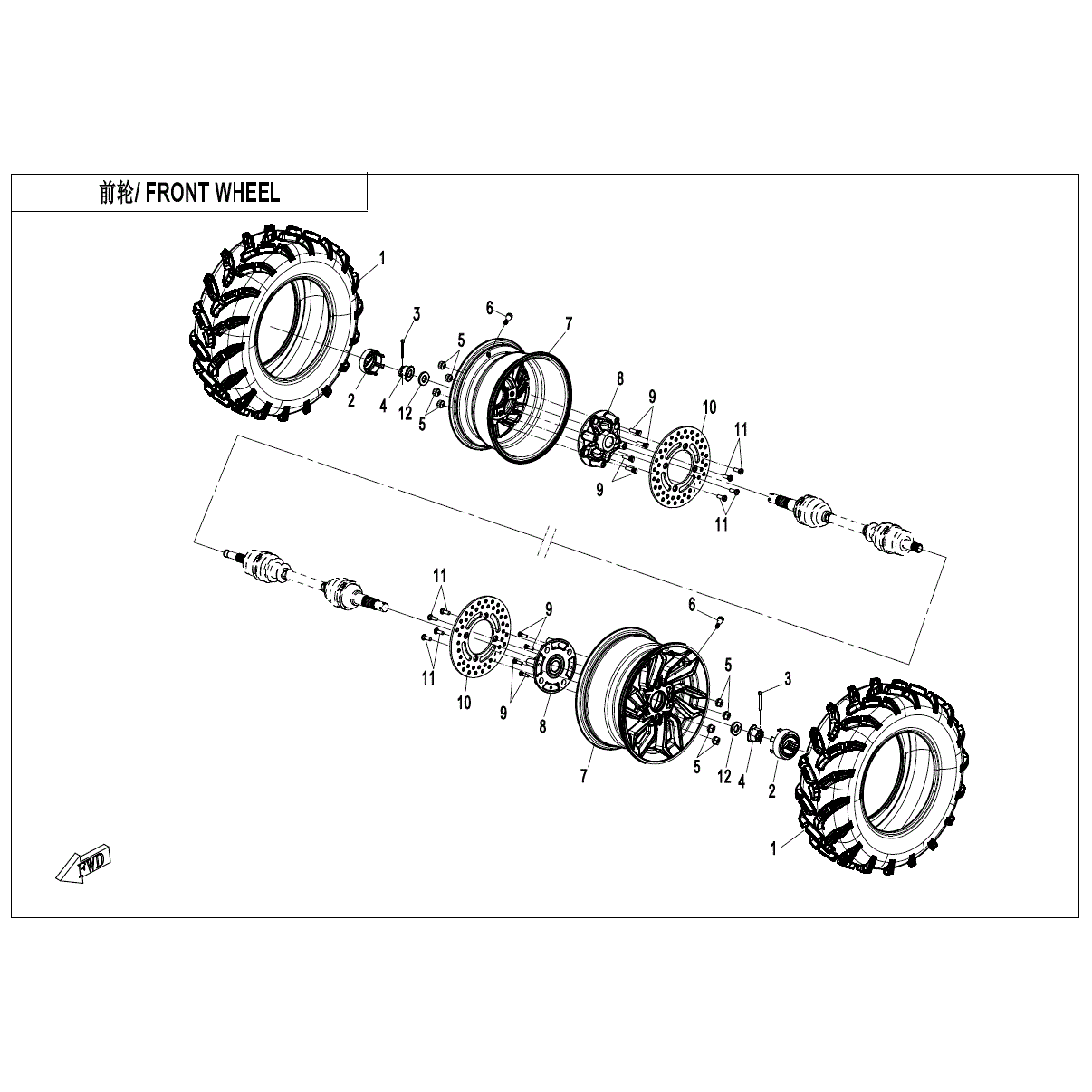 An Image of a Genuine CFMOTO Parts Schematic Diagram showing the schematic - FRONT WHEEL - 2023 CFMOTO ZFORCE 950 Trail