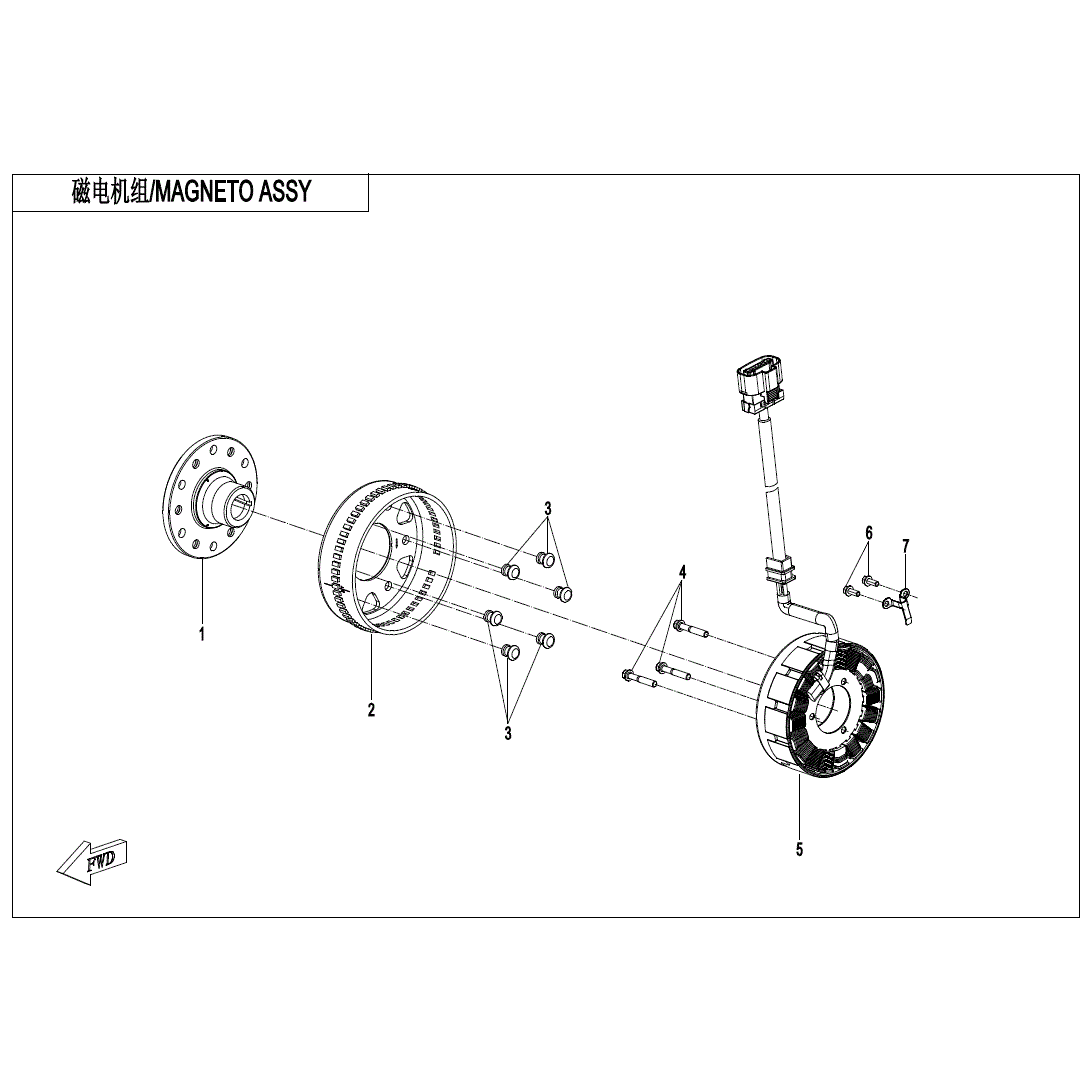 An Image of a Genuine CFMOTO Parts Schematic Diagram showing the schematic - MAGNETO ASSY - 2025 CFMOTO UFORCE U10XL PRO