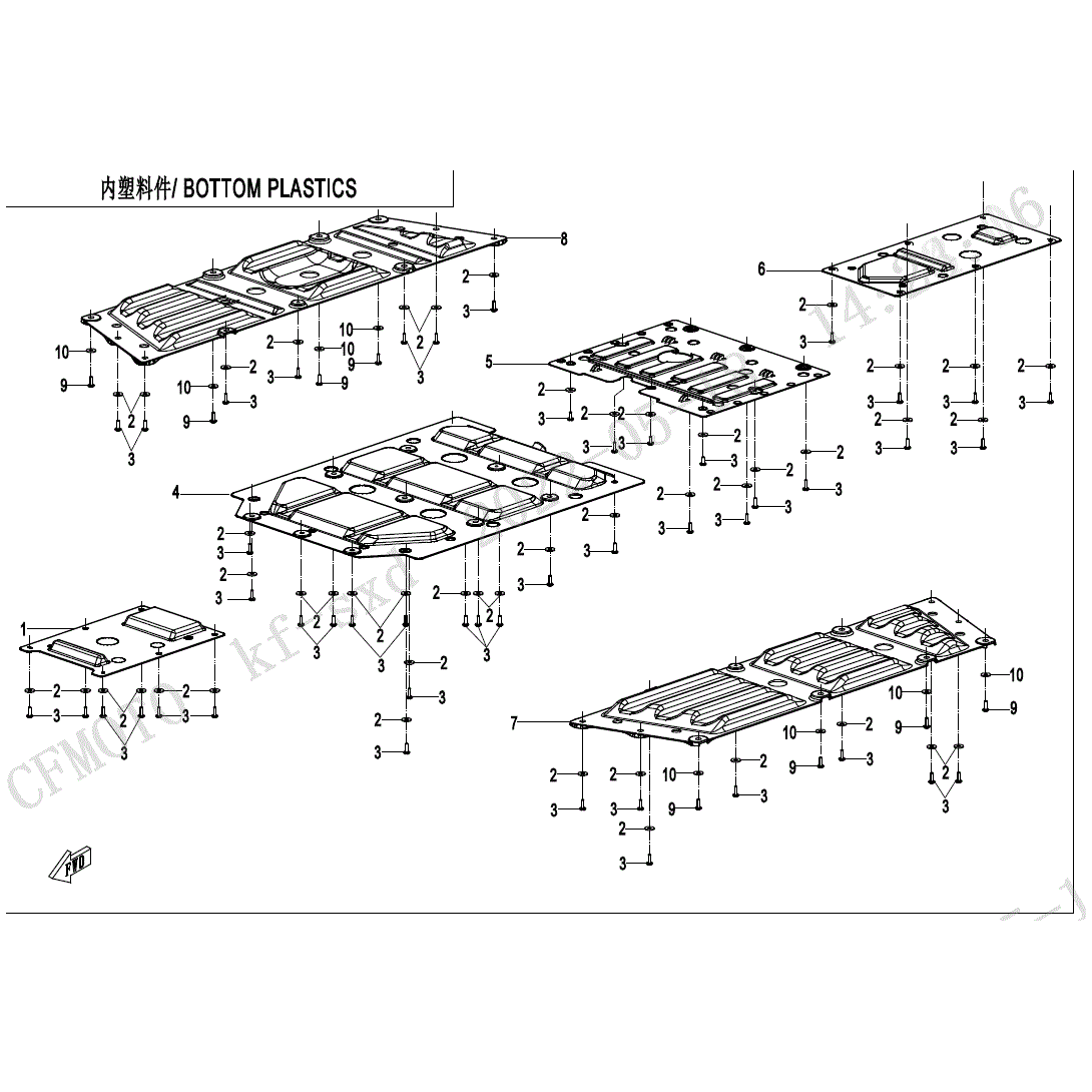Front Skid Plate by CF Moto 5ASV-042061-6000 OEM Hardware 5ASV-042061-6000 Northstar Polaris