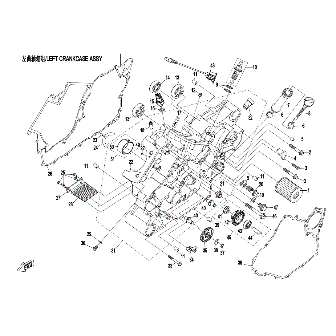 Gasket Left Crankcase Cover by CF Moto 0800-011002 OEM Hardware 0800-011002 Northstar Polaris