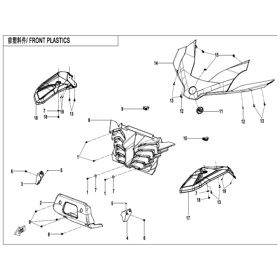 Headlight Panel Fire Red by CF Moto 5BY0-041021-0R400 OEM Hardware 5BY0-041021-0R400 Northstar Polaris