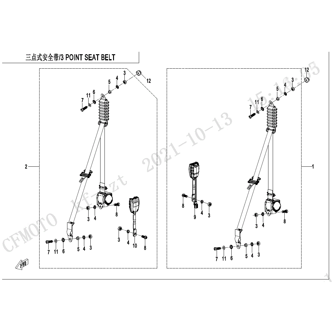 Lh Buckle Assy by CF Moto 5BYV-341100-A000-35 OEM Hardware 5BYV-341100-A000-35 Northstar Polaris