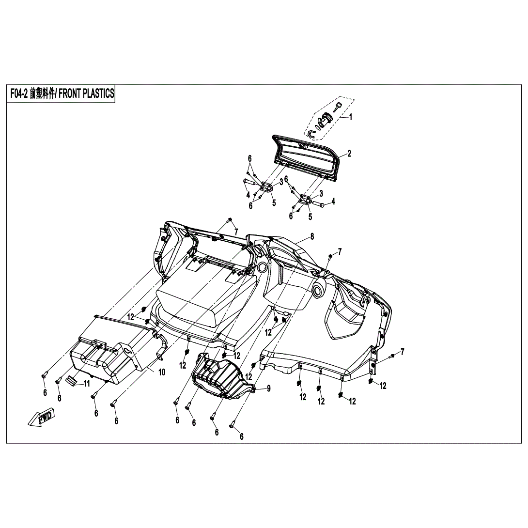 Lock Front Trunk by CF Moto 7030-010700-10000 OEM Hardware 7030-010700-10000 Northstar Polaris