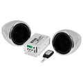 Mc520 Speaker System 600W Chrome by Boss Audio