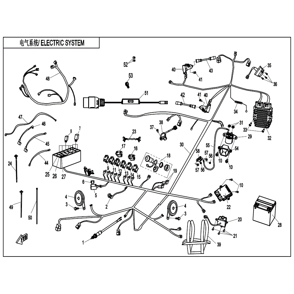 Negative Cable Starter Motor by CF Moto 7000-150620 OEM Hardware 7000-150620 Northstar Polaris
