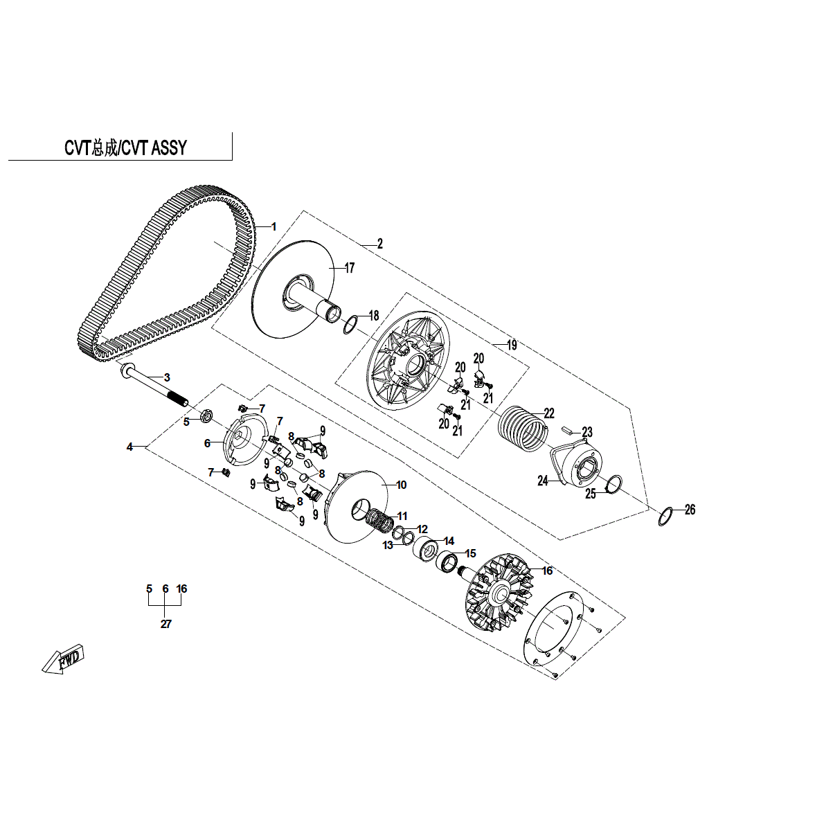 Nylon Washer by CF Moto 0JYD-052001 OEM Hardware 0JYD-052001 Northstar Polaris