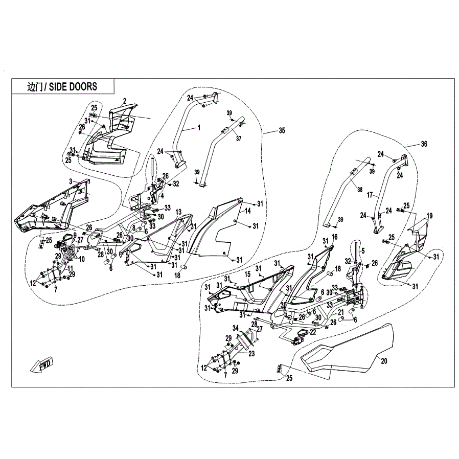 CFMOTO Outer Side Panel Rh Red (Ferrari Red) - OEM #7000-800201-0R400 ...
