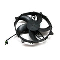 Black 11-inch five-blade plastic ATV cooling fan with mounting frame and electrical connector.