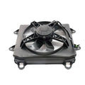 Black plastic cooling fan with integrated shroud, five-blade design, and mounting brackets on corners.