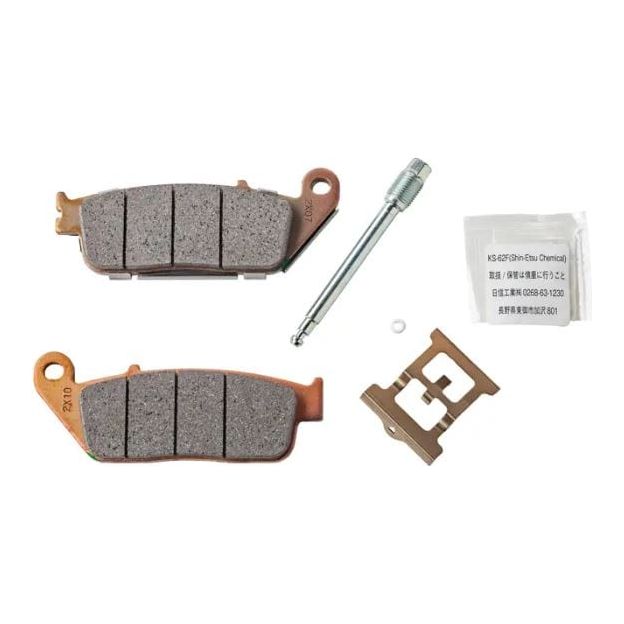 Rear Brake Pads by Polaris 2203679 Brake Pads