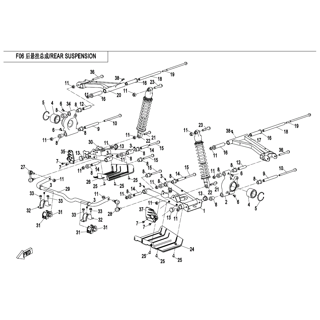 Rear Lower A-Arm Rh by CF Moto 703A-060410 OEM Hardware 703A-060410 Northstar Polaris