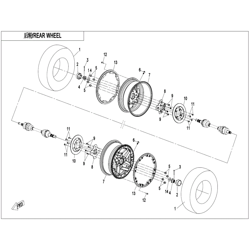 Rear Rim by CF Moto 5BYV-110102-A000 OEM Hardware 5BYV-110102-A000 Northstar Polaris