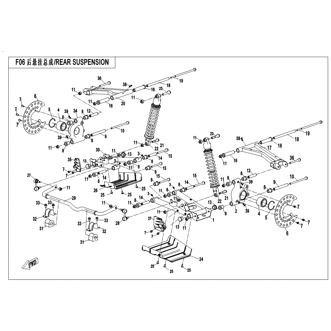 Rear Upper A-Arm Rh by CF Moto 703A-060310 OEM Hardware 703A-060310 Northstar Polaris