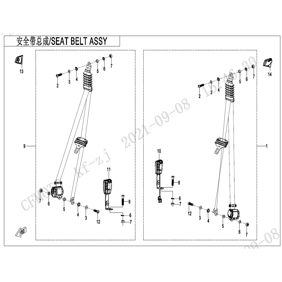 Rh Buckle Assy by CF Moto 700V-341200-1600-35 OEM Hardware 700V-341200-1600-35 Northstar Polaris