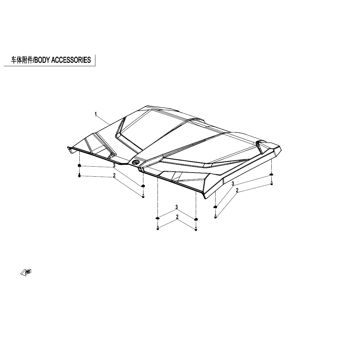 Roof by CF Moto 5BYV-801301-A100 OEM Hardware 5BYV-801301-A100 Northstar Polaris