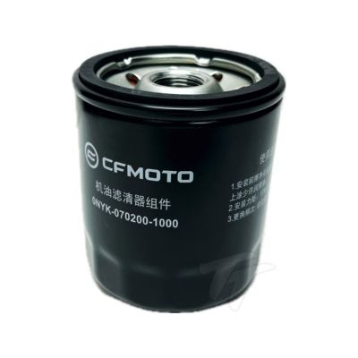 Black cylindrical CFMOTO oil filter with white branding and model number text.