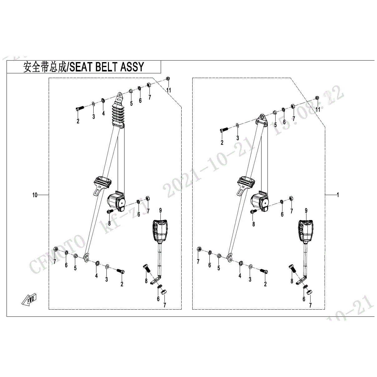 Seat Belt Passenger by CF Moto 5SYV-341200-6000 OEM Hardware 5SYV-341200-6000 Northstar Polaris