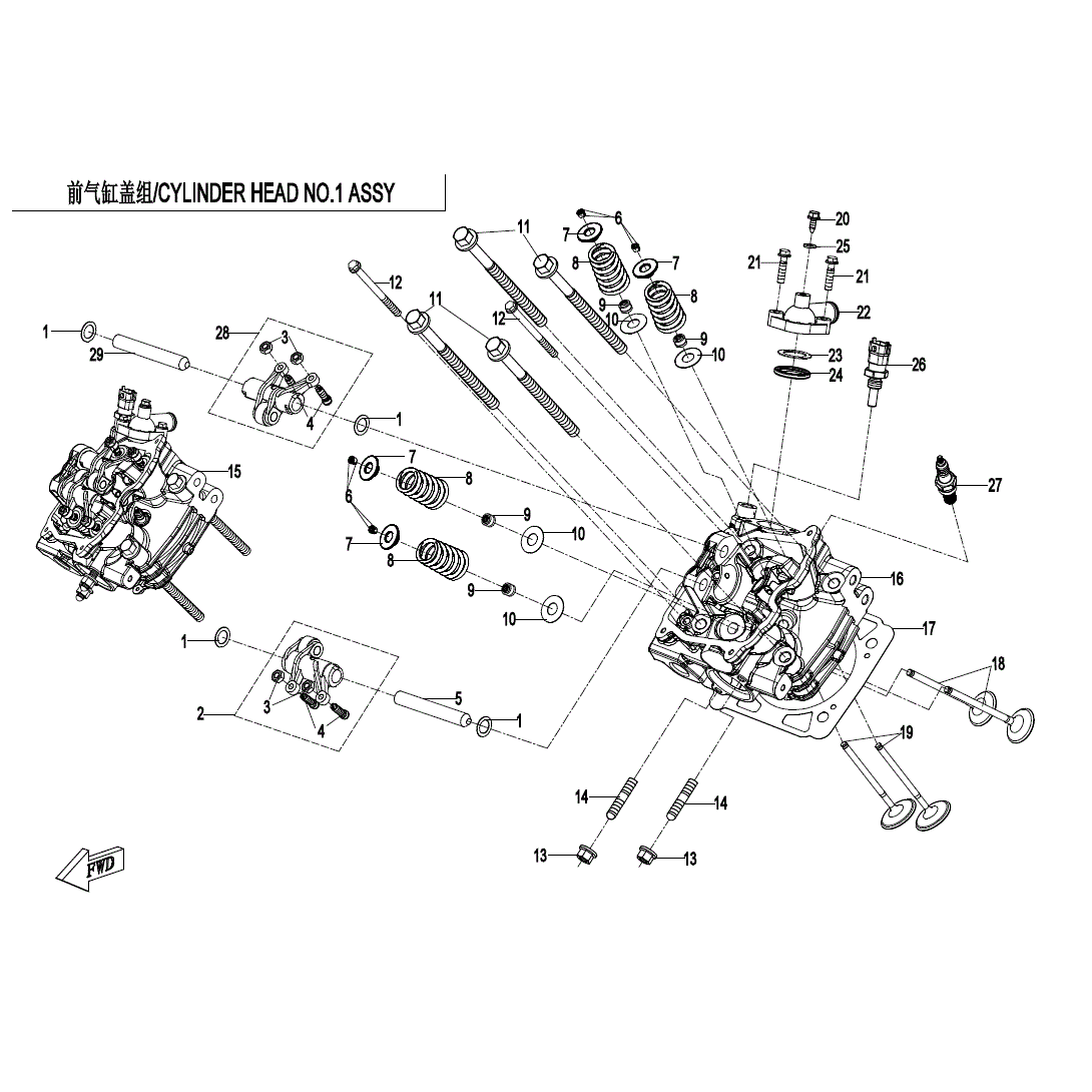 CFMoto OEM Spark Plugs | ZForce, UForce & CForce Ignition