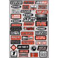 Sponsor Sticker Kit By Factory Effex