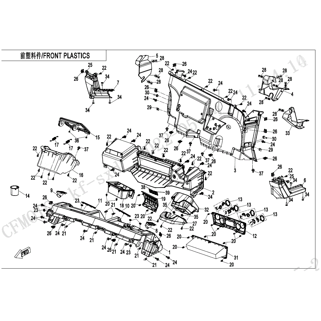 Storage Box by CF Moto 5HY0-043016-00001 OEM Hardware 5HY0-043016-00001 Northstar Polaris