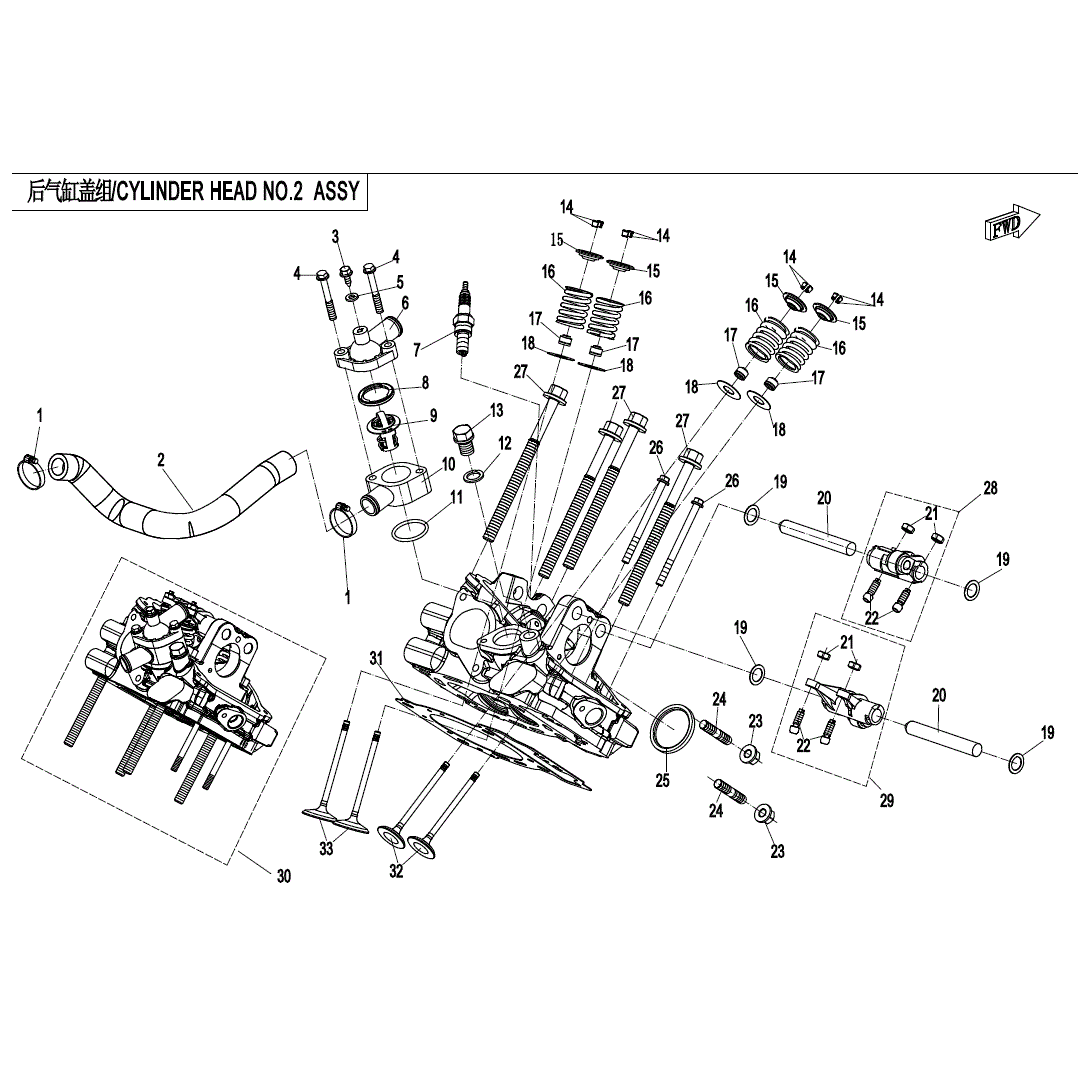 Thermostat by CF Moto 0800-022700 OEM Hardware 0800-022700 Northstar Polaris