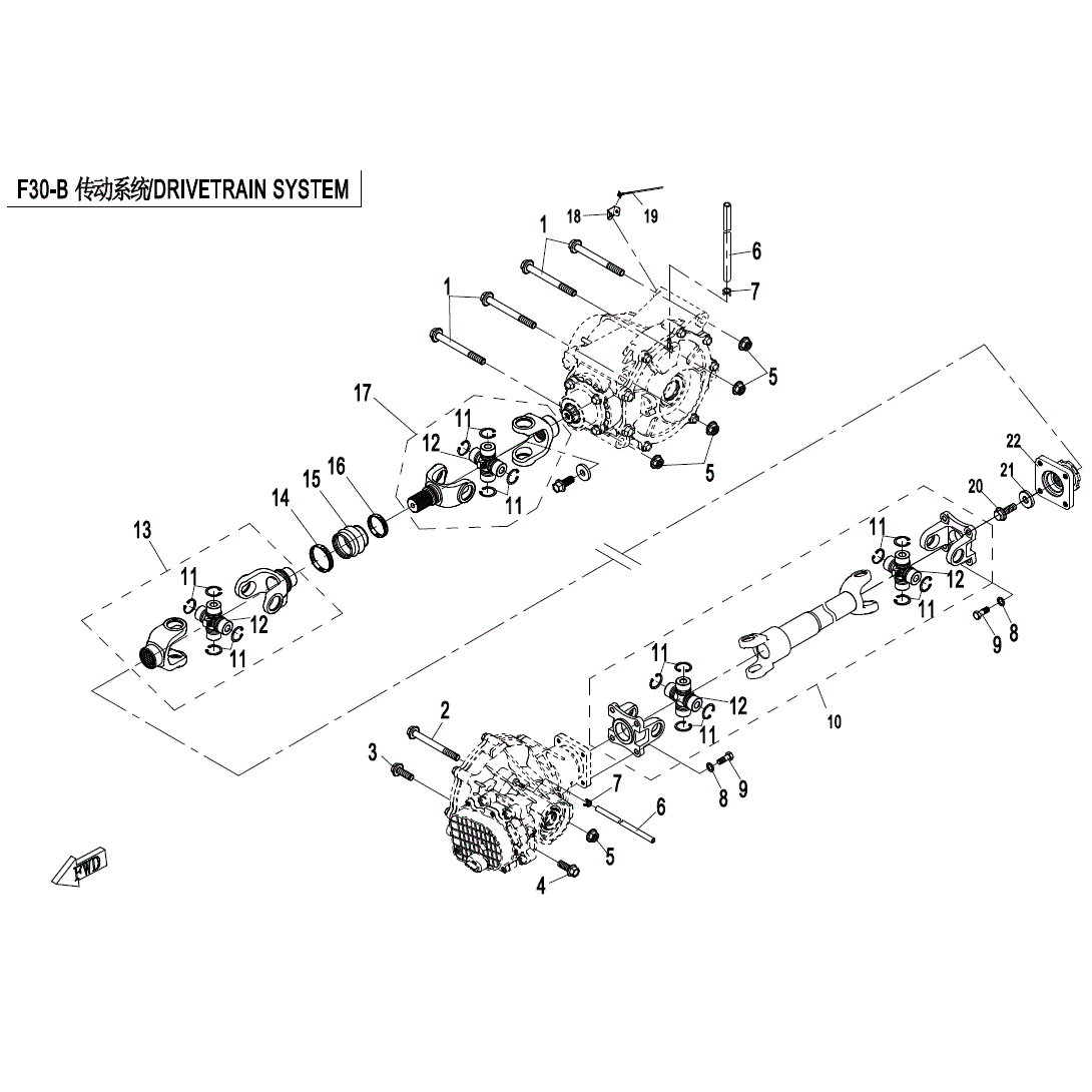 Universal Joint 25x64 7020-290130 For CFMoto 500cc CF500