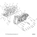 Engine, Crankcase All Options - 2020 Indian Roadmaster Premium