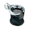 Mesh Basket Drink Holder for 1" Bars Chrome by Kuryakyn