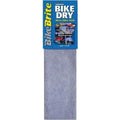 Micro Fiber Cloth 14 x 14 in by Bike Brite